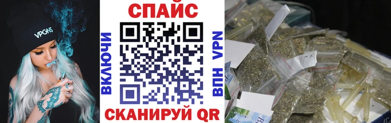 Бутират буратино  Никольск 