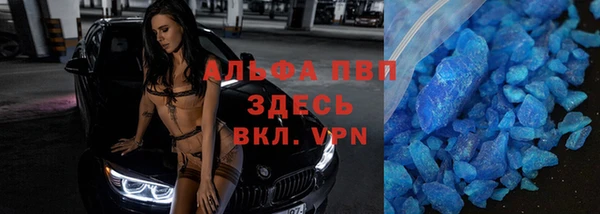ПСИЛОЦИБИНОВЫЕ ГРИБЫ Нязепетровск