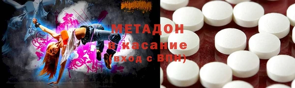 spice Протвино