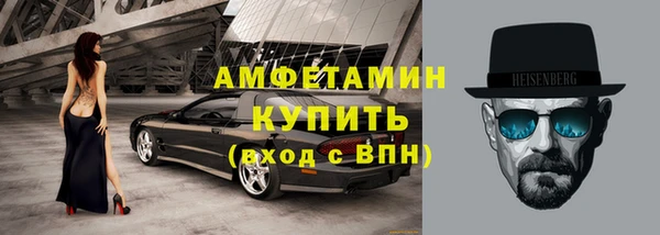 mdpv Абинск