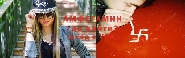 кокс Пролетарск