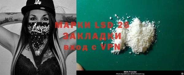 кокаин VHQ Нягань