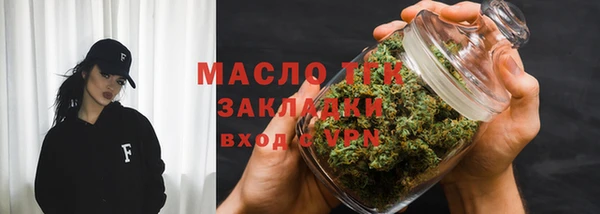 бутик Шарыпово