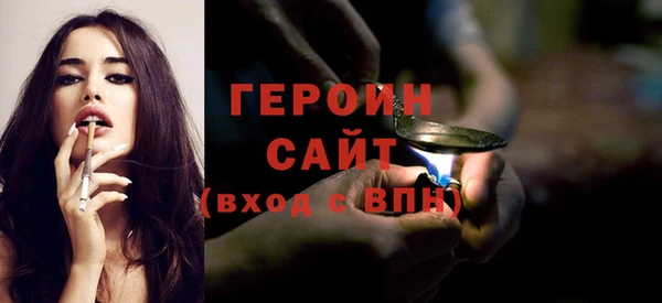 не бодяженный Ессентукская
