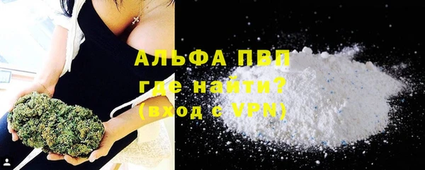 прущая мука Шадринск