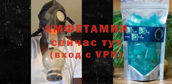 а пвп мука Надым