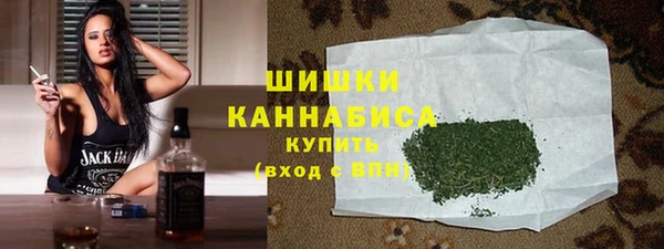 кокс Пролетарск