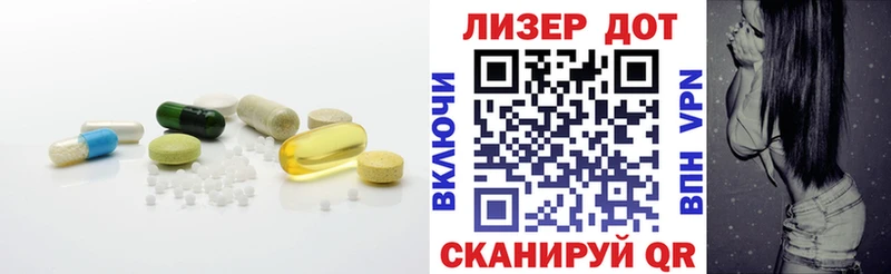 Лсд 25 экстази кислота  Никольск 