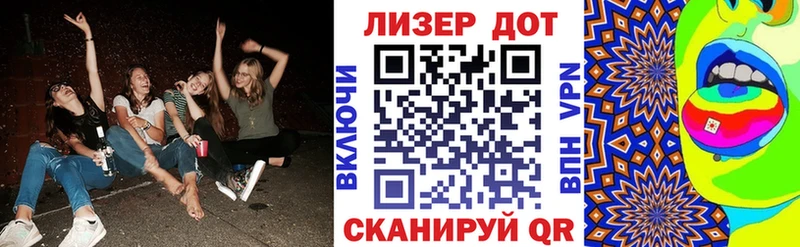 omg ONION  закладки  Никольск  Марки NBOMe 1,5мг 